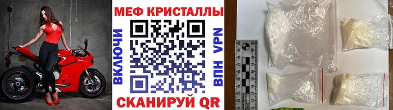 Виды наркотиков купить Строитель МДМА A-PVP Меф ГАШ
