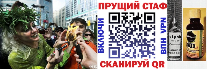 Метамфетамин Строитель
