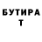 Амфетамин VHQ PlatinumWolf 616