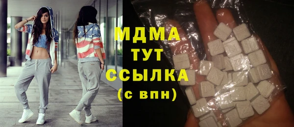 кокс Покров