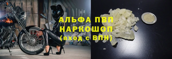 кокаин колумбия Магас