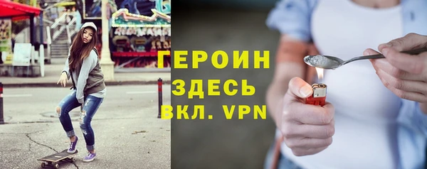 не бодяженный Мегион