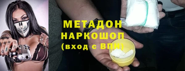скорость Сосновка