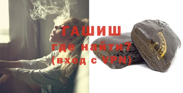 мефедрон Майский