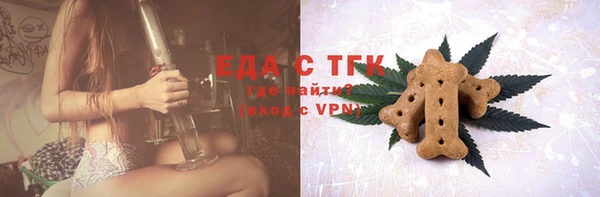 кокаин колумбия Магас