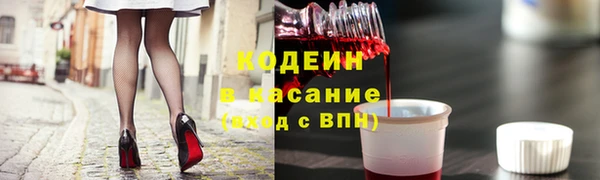 кокаин колумбия Магас