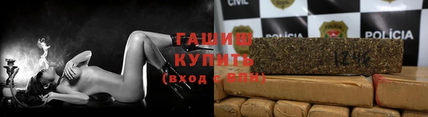 кокаин колумбия Магас