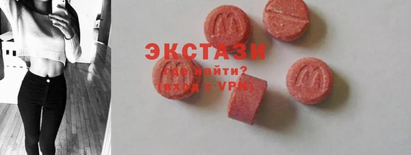 мефедрон Майский