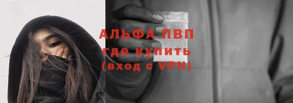 кокс Покров