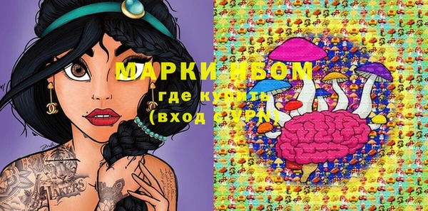 кокаин колумбия Магас