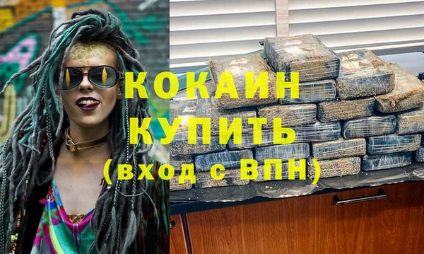 прущая мука Липки