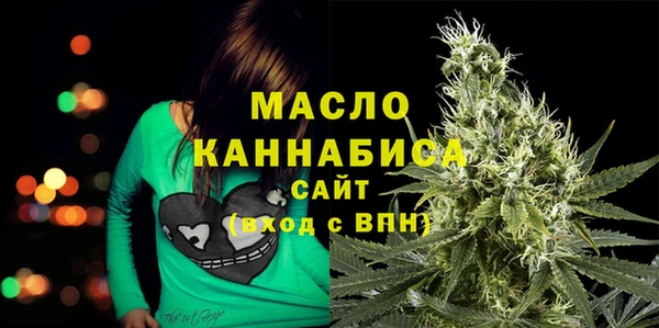 кокаин колумбия Магас