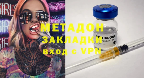 кокаин колумбия Магас