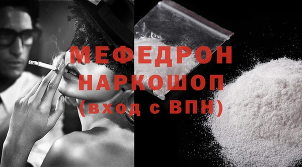кокаин колумбия Магас