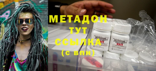 кокаин колумбия Магас