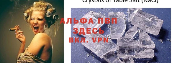 не бодяженный Лиски