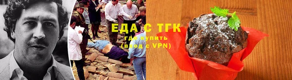 MDMA Покачи