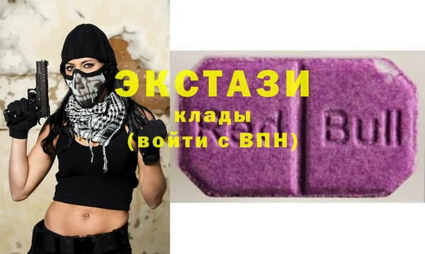 мефедрон Майский