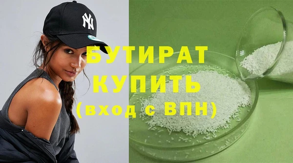 кокаин колумбия Магас