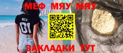 марки lsd Гагарин