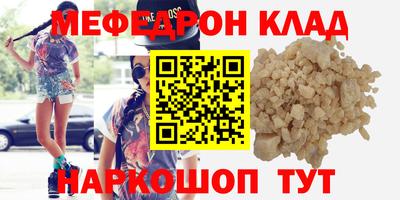mix Изобильный