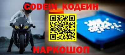 марки lsd Гагарин