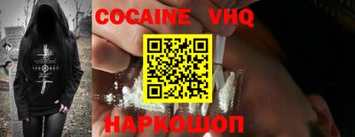 мефедрон мука Гай