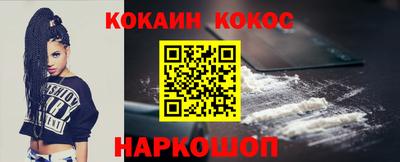 скорость mdpv Гатчина