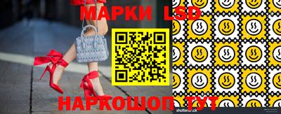 мефедрон мука Гай