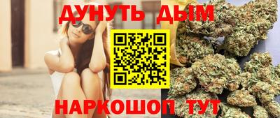 марки lsd Гагарин