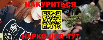 марки lsd Гагарин