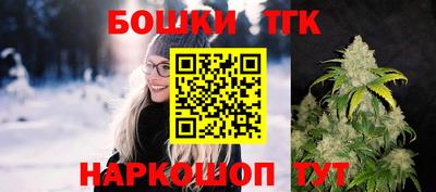 мефедрон мука Гай