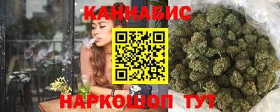 мефедрон мука Гай