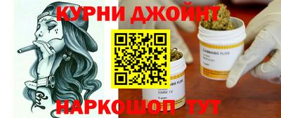 скорость mdpv Гатчина