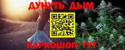 марки lsd Гагарин