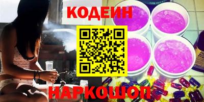 скорость mdpv Гатчина