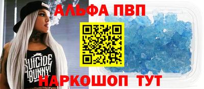 скорость mdpv Гатчина