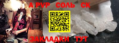 марки lsd Гагарин