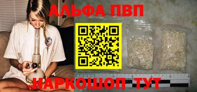 скорость mdpv Гатчина