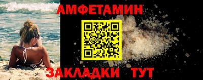 марки lsd Гагарин