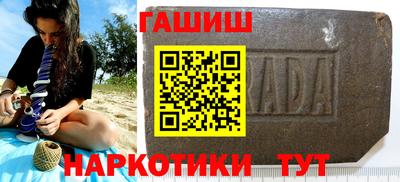 скорость mdpv Гатчина