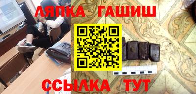 мефедрон мука Гай