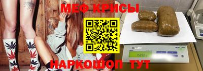 скорость mdpv Гатчина
