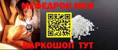 кокаин колумбия Ипатово