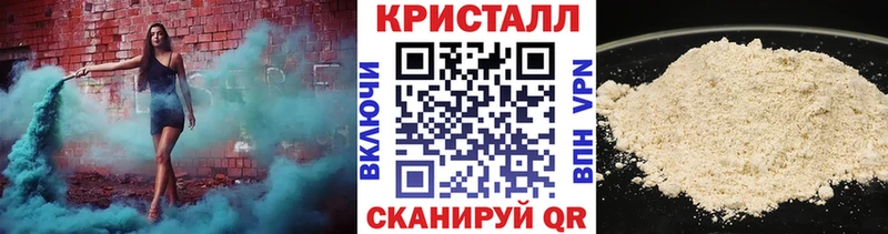 Первитин витя  наркота  даркнет формула  Строитель 