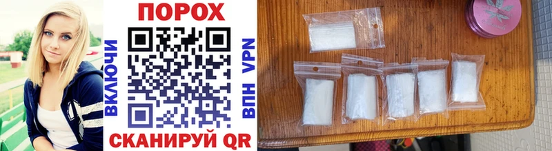 Первитин Methamphetamine Строитель